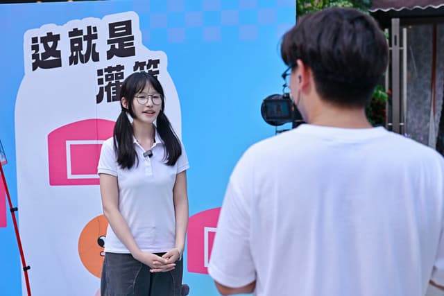 28 6月 25